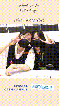 OCカメラサムネイル画像