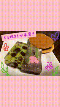 OCカメラサムネイル画像