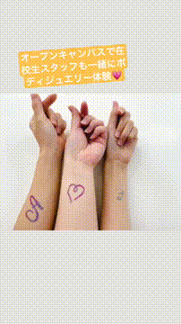 OCカメラサムネイル画像