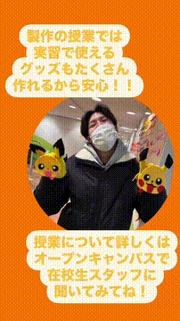 OCカメラサムネイル画像