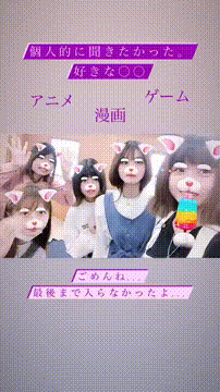 OCカメラサムネイル画像