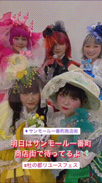 OCカメラサムネイル画像