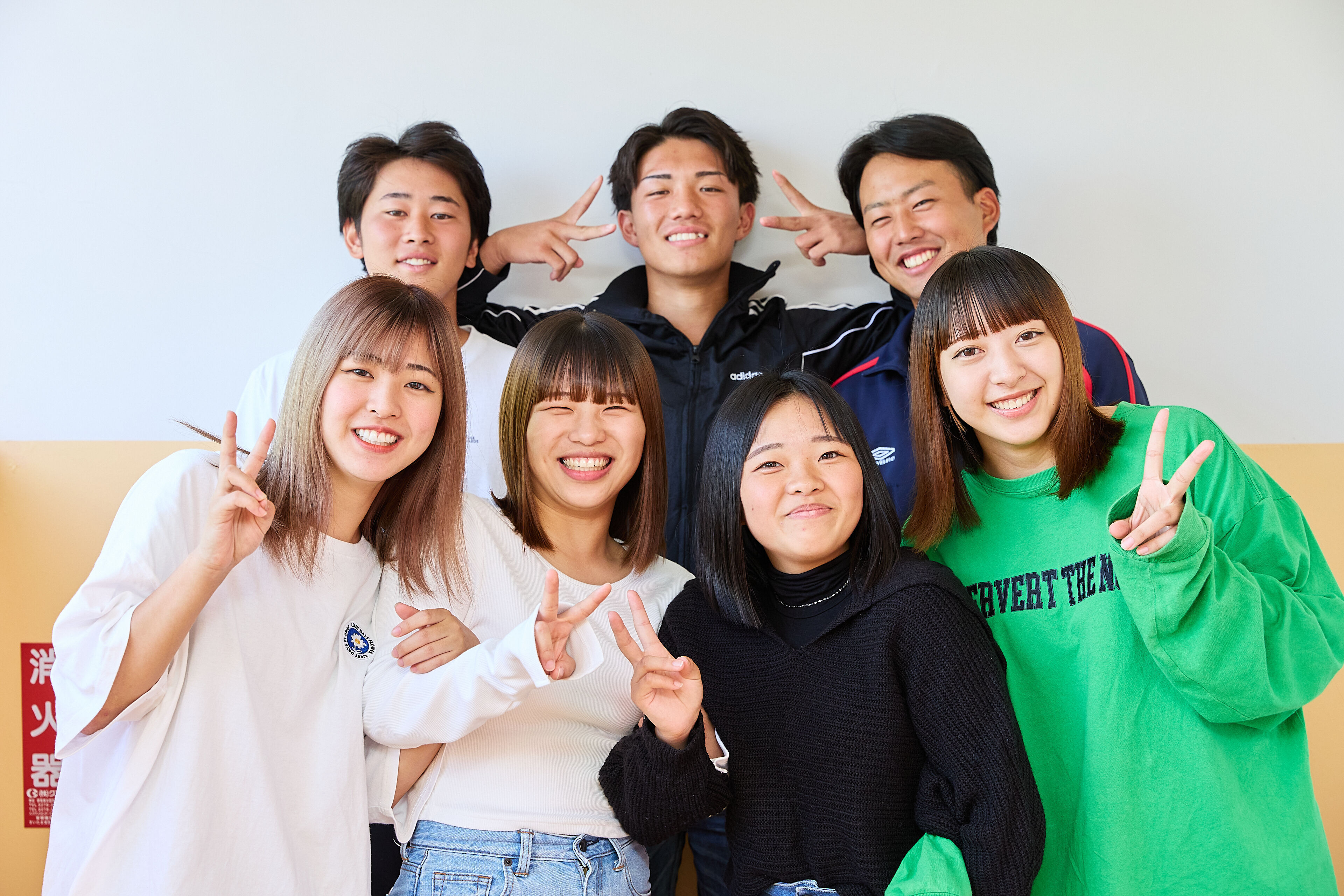 日本ウェルネススポーツ大学 | 資料請求・願書請求・偏差値情報