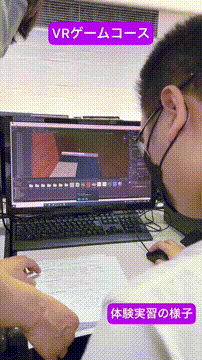 OCカメラサムネイル画像