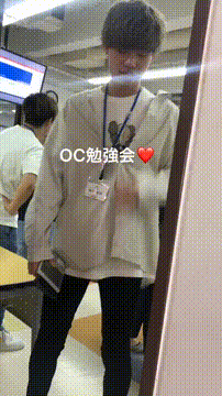 OCカメラサムネイル画像