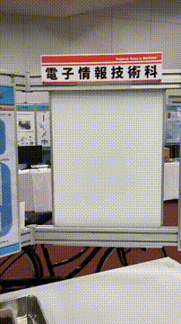 OCカメラサムネイル画像