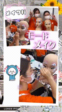 OCカメラサムネイル画像