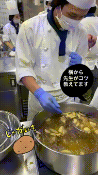 OCカメラサムネイル画像