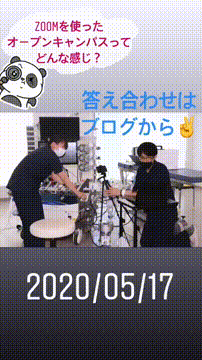 OCカメラサムネイル画像