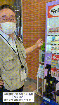 OCカメラサムネイル画像