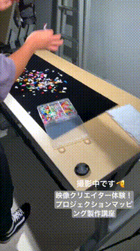 OCカメラサムネイル画像