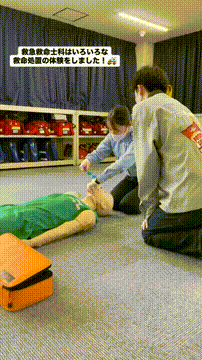 OCカメラサムネイル画像