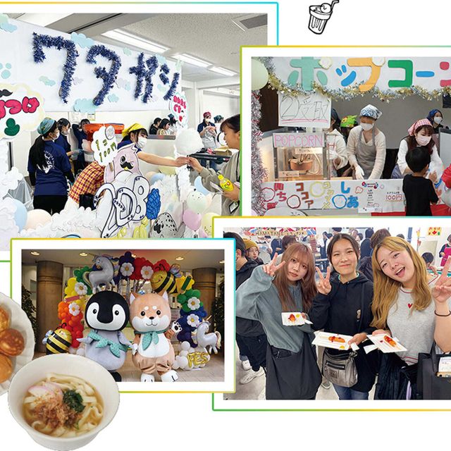 大阪ＥＣＯ動物海洋専門学校 大阪ECO学園祭２０２６2