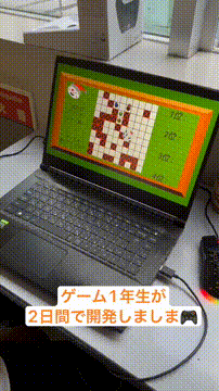 OCカメラサムネイル画像