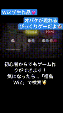 OCカメラサムネイル画像