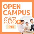 日本ＩＴビジネス公務員専門学校 【PM限定：楽しい体験授業 付き】公務員 コース