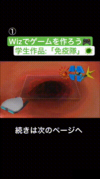 OCカメラサムネイル画像