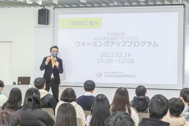 サブ画像