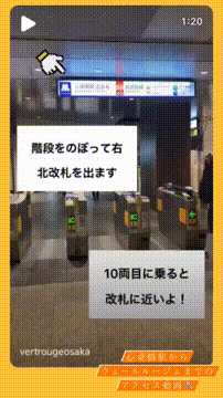 OCカメラサムネイル画像