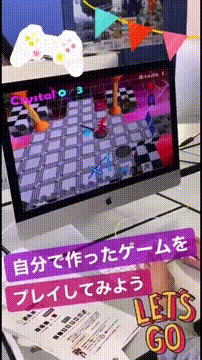 OCカメラサムネイル画像