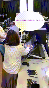 OCカメラサムネイル画像