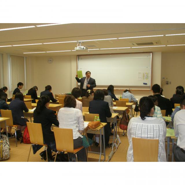 湘南医療大学 推薦入試対策説明会1