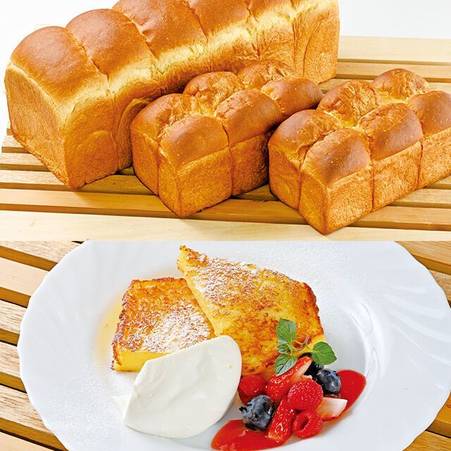 織田調理師専門学校 【パン実習体験&学校説明】ホテルブレッド＆フレンチトースト1