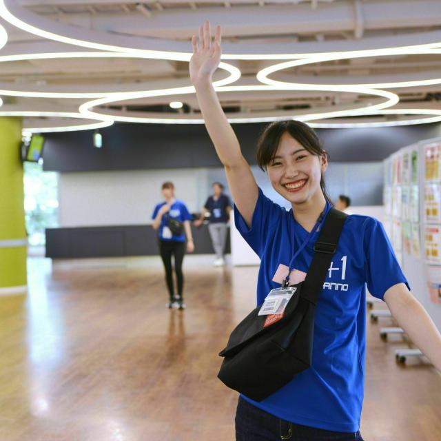 産業能率大学 ★SANNO OPEN CAMPUS 2020 in 自由が丘★1
