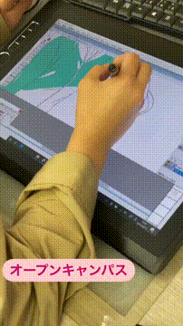 OCカメラサムネイル画像