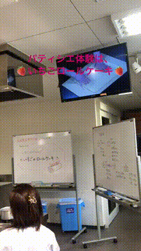 OCカメラサムネイル画像