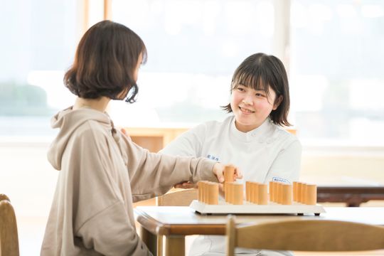 横浜リハビリテーション専門学校 資料請求 願書請求 学校案内 スタディサプリ 進路