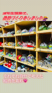 OCカメラサムネイル画像