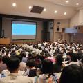 日本大学 【理工学部】船橋キャンパスウォッチング