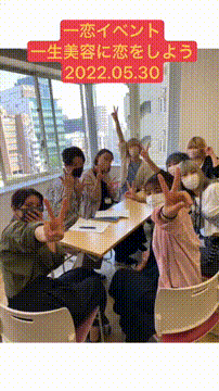 OCカメラサムネイル画像