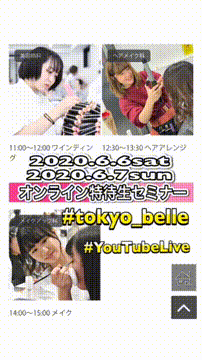 OCカメラサムネイル画像