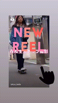 OCカメラサムネイル画像