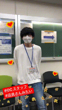 OCカメラサムネイル画像