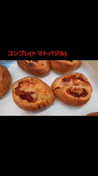 OCカメラサムネイル画像