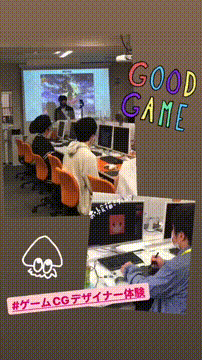 OCカメラサムネイル画像