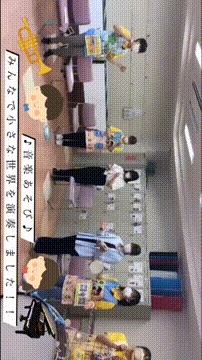 OCカメラサムネイル画像