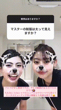 OCカメラサムネイル画像