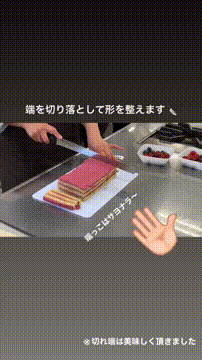 OCカメラサムネイル画像