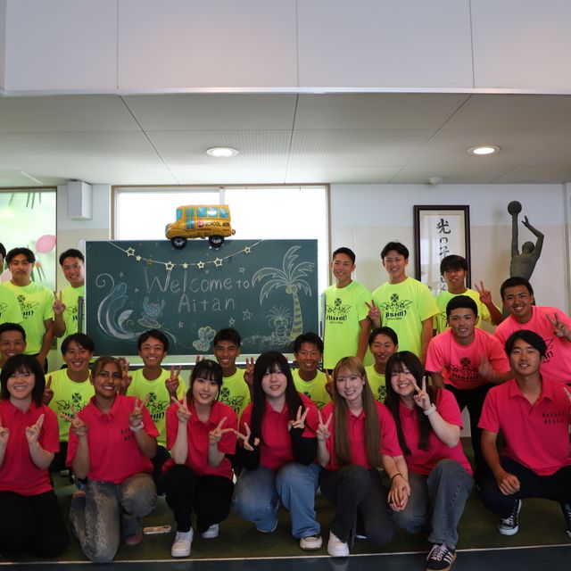 折尾愛真短期大学 ★春のOC予約受付中！4