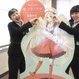 【高校1・2年生対象】看護学科 OPEN CAMPUSの詳細