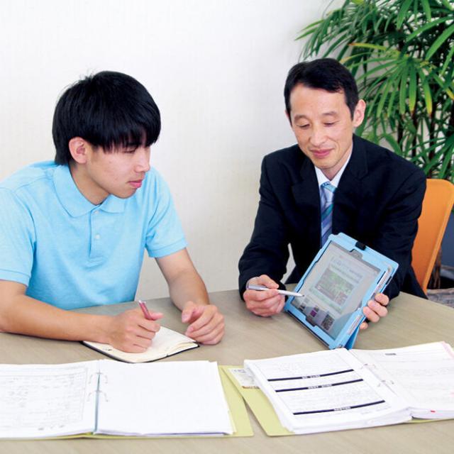 日本自然環境専門学校 【来校不要! 家でできる】オンライン入試相談3