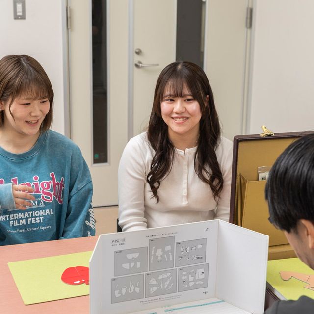 群馬医療福祉大学 福祉の大学で 心理◆保育◆福祉 分野を知ろう！※仮予約2