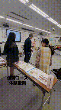 OCカメラサムネイル画像