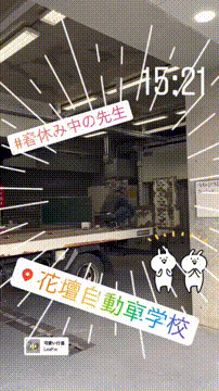 OCカメラサムネイル画像