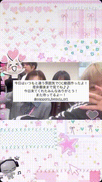 OCカメラサムネイル画像