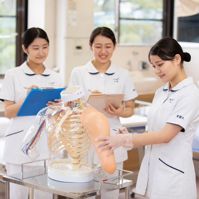 大川看護福祉専門学校 看護学科　オープンスクール20263